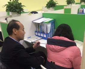 金昌市睿博星教育咨詢有限責任公司 專業教育咨詢服務助力學業發展