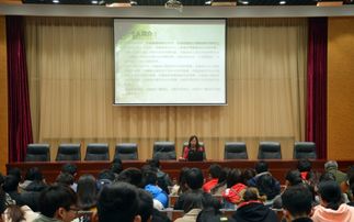 心理健康與科技同行 主題講座與技術推廣服務圓滿舉辦