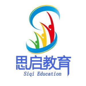 福州思啟教育咨詢 技術推廣服務賦能教育創新