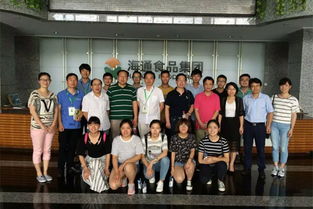 食品學院2013級卓越工程師教育培養計劃班入廠實習教育咨詢