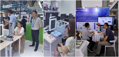 好心情智慧教育心理健康預(yù)警監(jiān)測服務(wù)系統(tǒng)亮相西北教育裝備博覽會