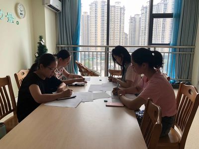 心理健康教育與咨詢中心召開新學(xué)期工作會議，全面部署學(xué)生心理支持工作