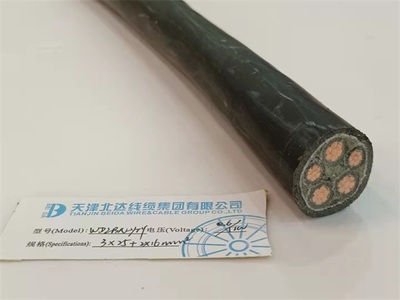 內(nèi)蒙古特種電纜選擇指南與價格解析 —— 以天津北達(dá)線纜為例