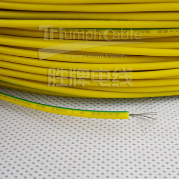 特價(jià)RoHS環(huán)保PVC電子線UL1015-22AWG 性能解析與采購指南